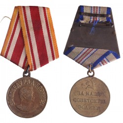 Russia. Soviet Union. 1945. Lot (2) medal 'Defense of the Caucasus' and a medal 'For victory over Japan', both with bifold ribbon.