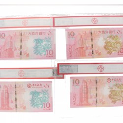 Macau 4x 10 patacas Banknote Type 2015-2019 - UNC