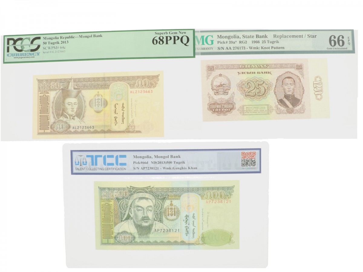 Mongolia 25, 50 and 500 tugrik Banknote Type 1966-2013 - UNC