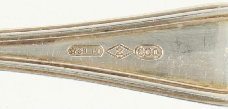 (11) Delige set Koffielepels & gebakschep zilver.