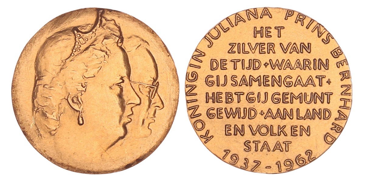 1962. Nederland. 25-jarig huwelijk van Juliana en Bernhard.