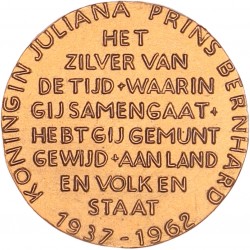 1962. Nederland. 25-jarig huwelijk van Juliana en Bernhard.