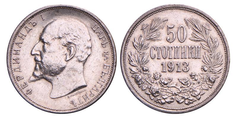 Bulgaria. Ferdinand I.  50 Stotinki. 1913.