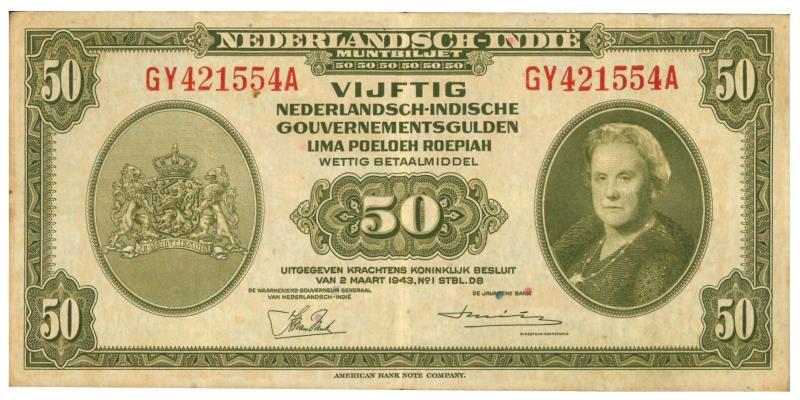 Netherlands-Indies. 50 gulden. Banknote. Type 1943. Wilhelmina - Very Fine.