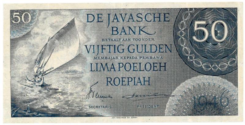 Netherlands-Indies. 50 gulden. Banknote. Type 1946. - Very Fine / Extremely Fine.