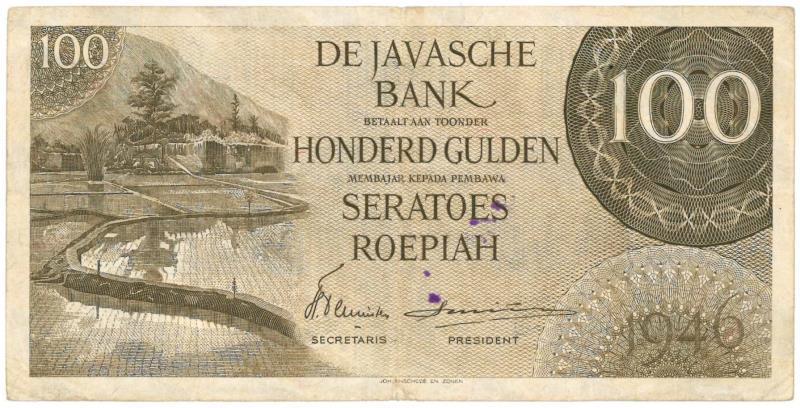 Netherlands-Indies. 100 gulden. Banknote. Type 1946. - Very Fine.