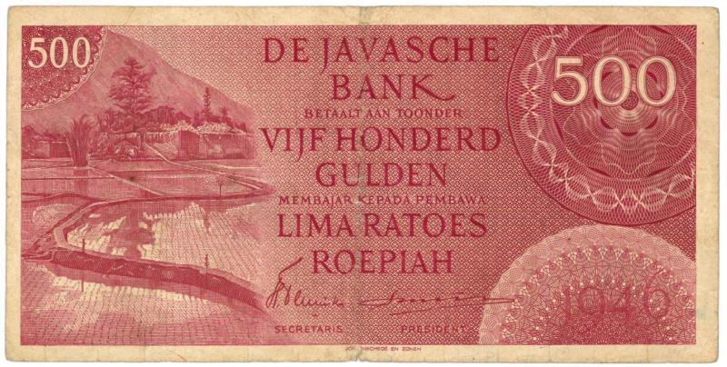 Netherlands-Indies. 500 gulden. Banknote. Type 1946. - Fine.