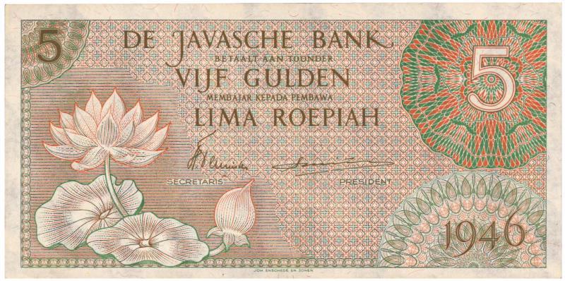 Indonesia. 5 gulden. Banknote. Type 1946. - About UNC.