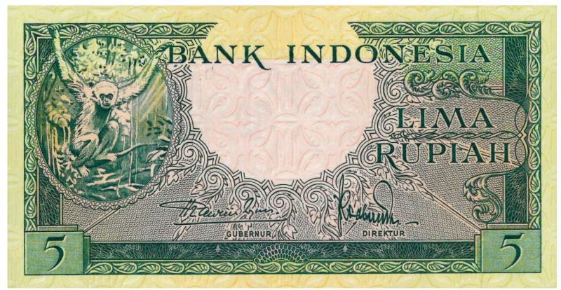 Indonesia. 5 rupiah. Banknote. Type 1957. - UNC.