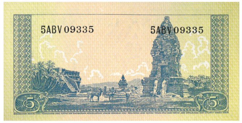 Indonesia. 5 rupiah. Banknote. Type 1957. - UNC.