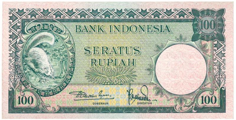 Indonesia. 100 rupiah. Banknote. Type 1957. - Extremely Fine.