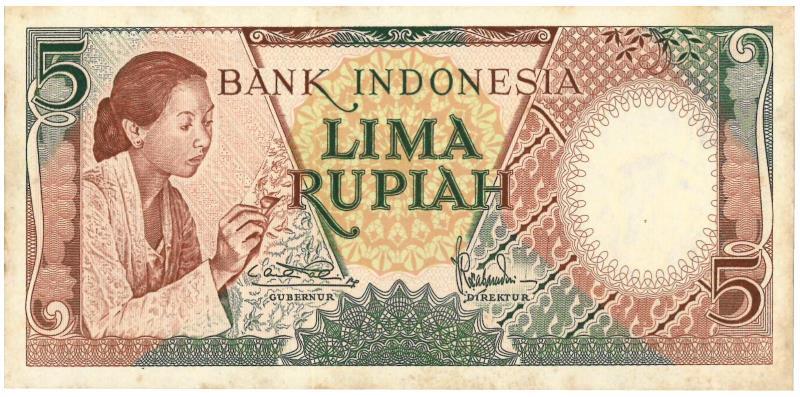 Indonesia. 5 rupiah. Banknote. Type 1958. - About UNC.