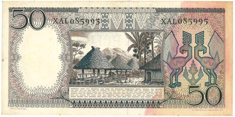 Indonesia. 50 rupiah. Banknote. Type 1958. - UNC.