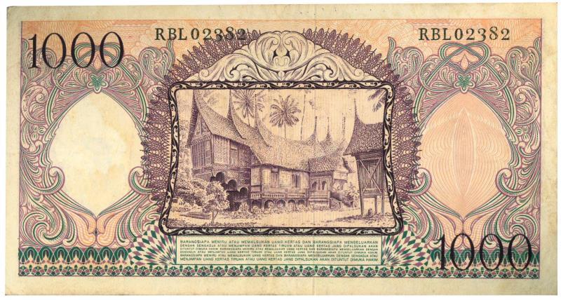 Indonesia. 1000 rupiah. Banknote. Type 1958. - Fine.