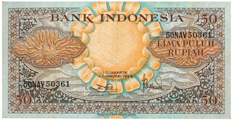 Indonesia. 50 rupiah. Banknote. Type 1959. - Very Fine +.