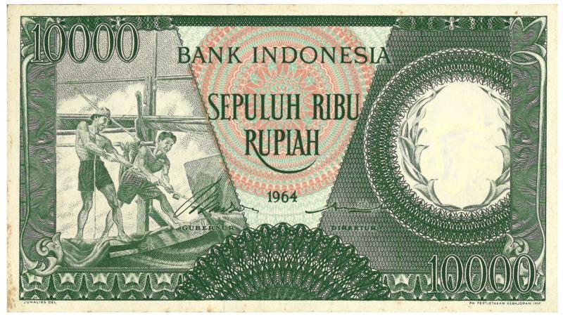 Indonesia. 10000 rupiah. Banknote. Type 1964. - About UNC.