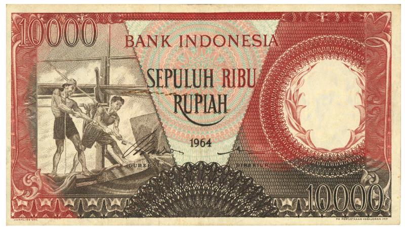 Indonesia. 10000 rupiah. Banknote. Type 1964. - Fine / Very Fine.