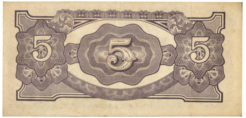 The Japanese Government. 5 rupees. Banknote. Type 1942. - Very Fine.