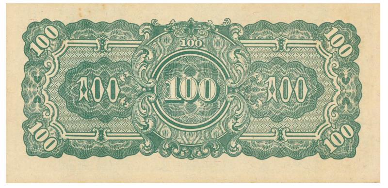 The Japanese Government. 100 rupees. Banknote. Type 1944. - About UNC.