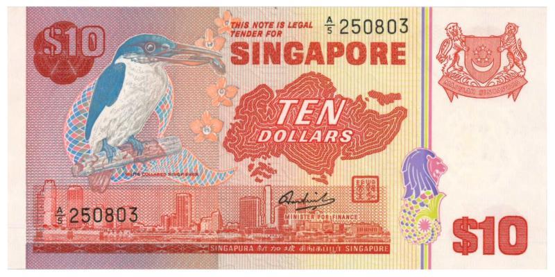 Singapore. 10 dollars. Banknote. Type 1976. - UNC.