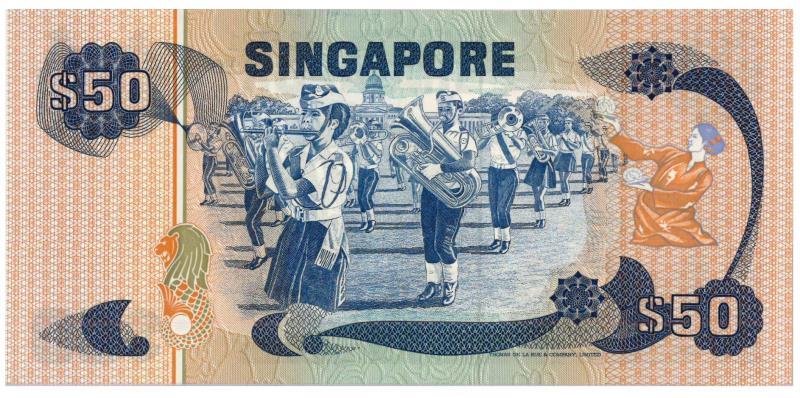 Singapore. 50 dollars. Banknote. Type 1976. - UNC.