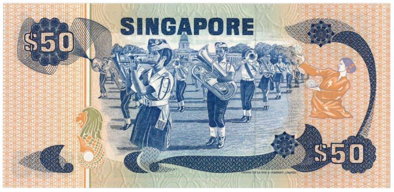 Singapore. 50 dollars. Banknote. Type 1976. - UNC.