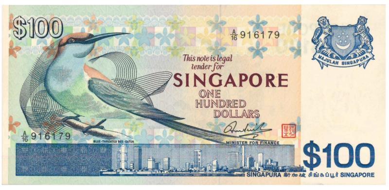 Singapore. 100 dollars. Banknote. Type 1976. - UNC.