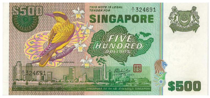 Singapore. 500 dollars. Banknote. Type 1976. - UNC.