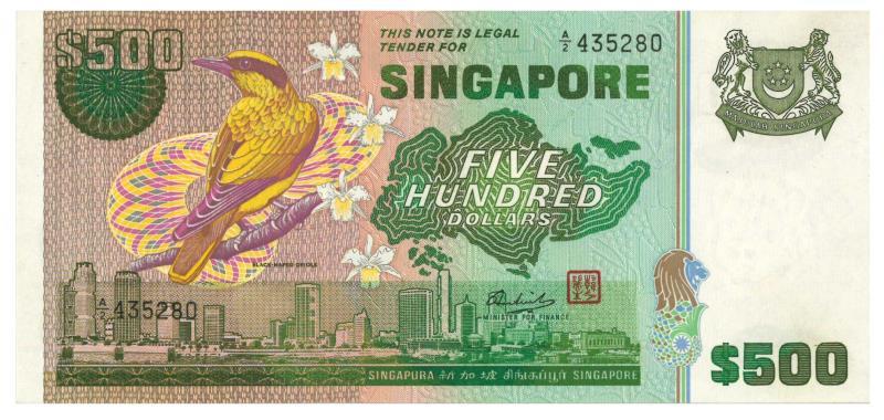 Singapore. 500 dollars. Banknote. Type 1976. - UNC.