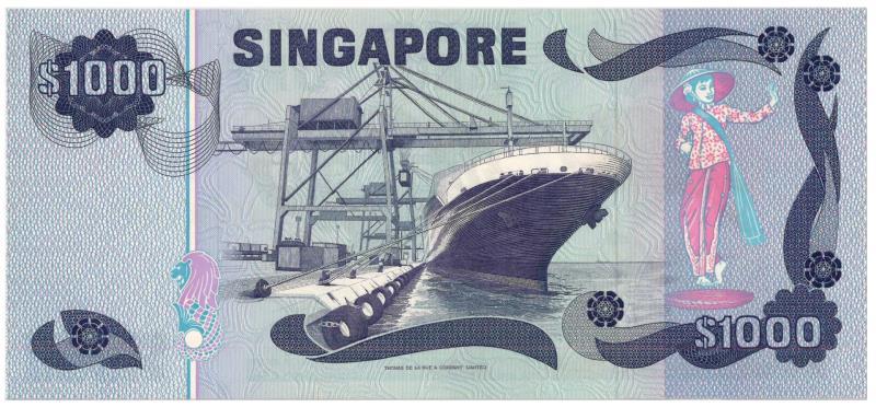 Singapore. 1000 dollars. Banknote. Type 1976. - UNC.