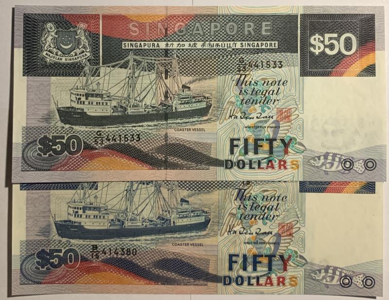 Singapore. 2x 50 dollars. Banknote. Type 1984. - UNC.