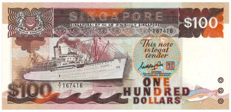 Singapore. 100 dollars. Banknote. Type 1984. - UNC.