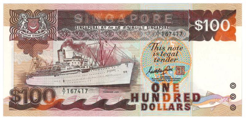 Singapore. 100 dollars. Banknote. Type 1984. - UNC.