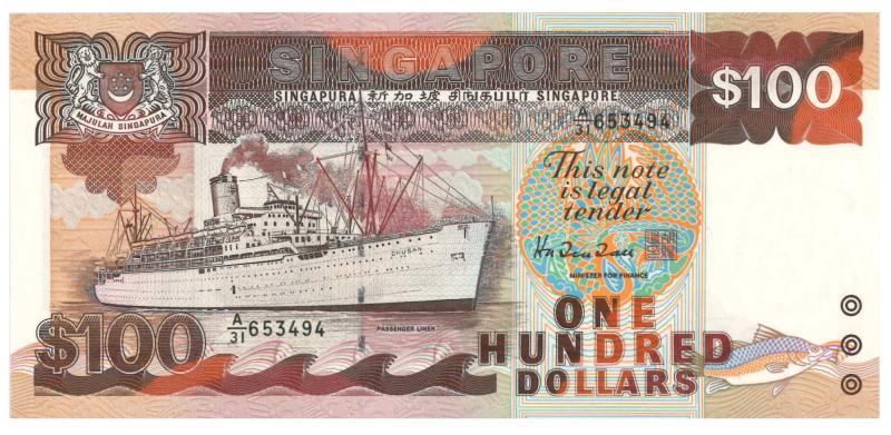 Singapore. 100 dollars. Banknote. Type 1984. - UNC.