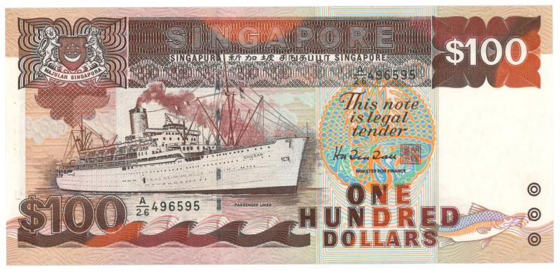 Singapore. 100 dollars. Banknote. Type 1984. - UNC.