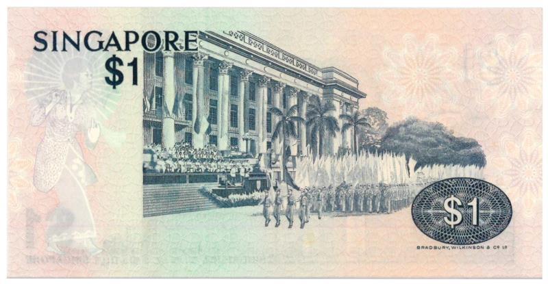 Singapore. 2 dollars. Banknote. Type 1990. - UNC.