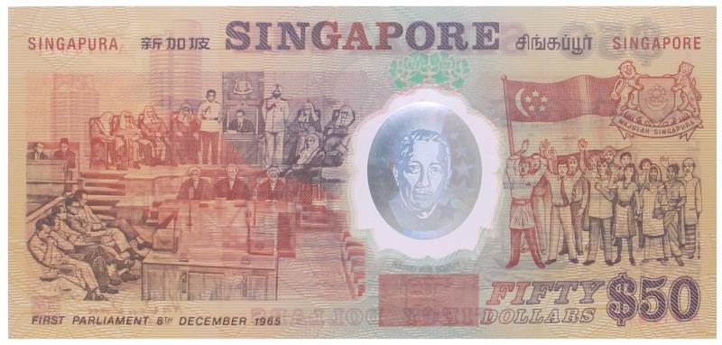 Singapore. 50 dollars. Banknote. Type 1992. - UNC.