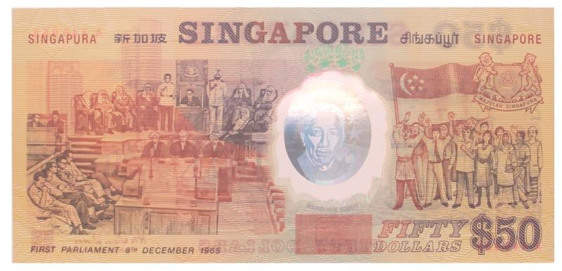 Singapore. 50 dollars. Banknote. Type 1992. - UNC.