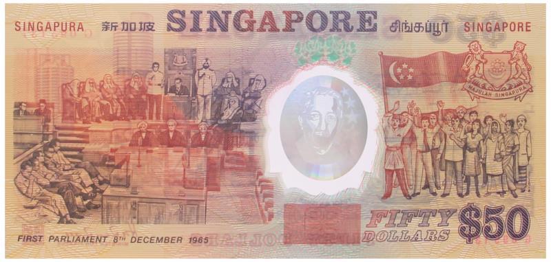 Singapore. 50 dollars. Banknote. Type 1992. - UNC.