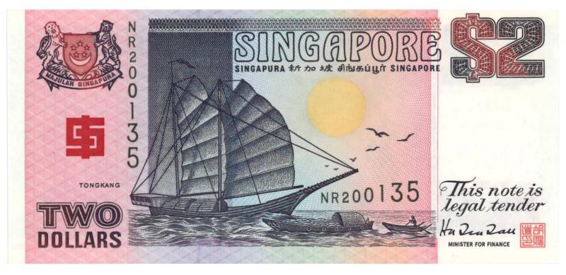 Singapore. 2 dollars. Banknote. Type 1994. - UNC.