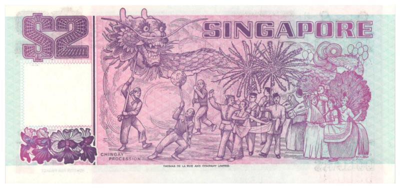 Singapore. 2 dollars. Banknote. Type 1994. - UNC.