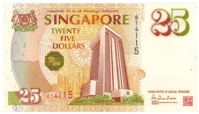 Singapore. 25 dollars. Banknote. Type 1996. - UNC.