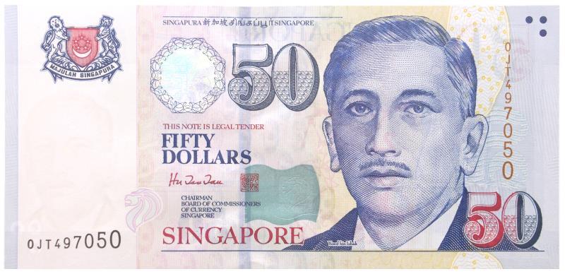 Singapore. 50 dollars. Banknote. Type 1999. - UNC.