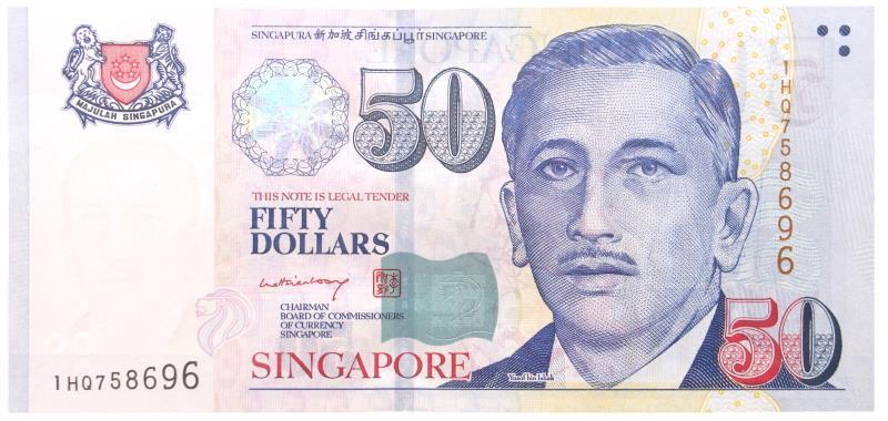 Singapore. 50 dollars. Banknote. Type 1999. - UNC.