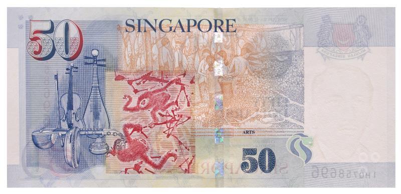 Singapore. 50 dollars. Banknote. Type 1999. - UNC.