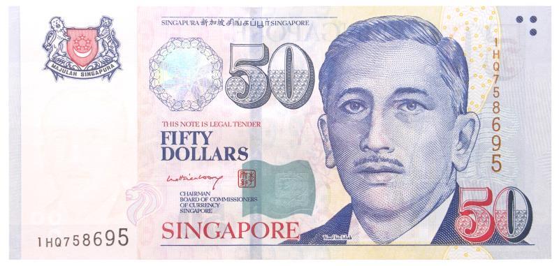 Singapore. 50 dollars. Banknote. Type 1999. - UNC.