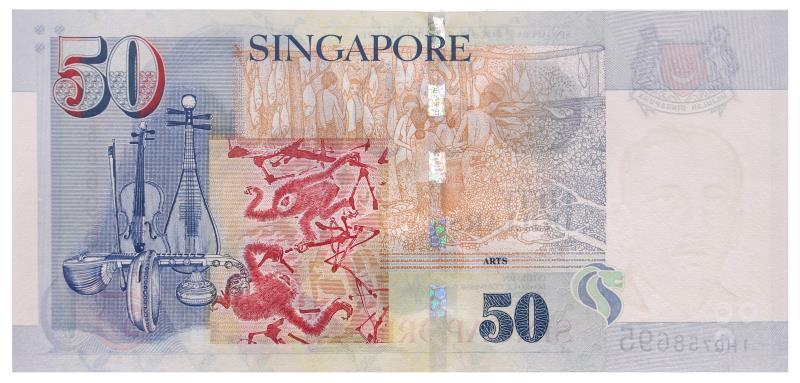 Singapore. 50 dollars. Banknote. Type 1999. - UNC.