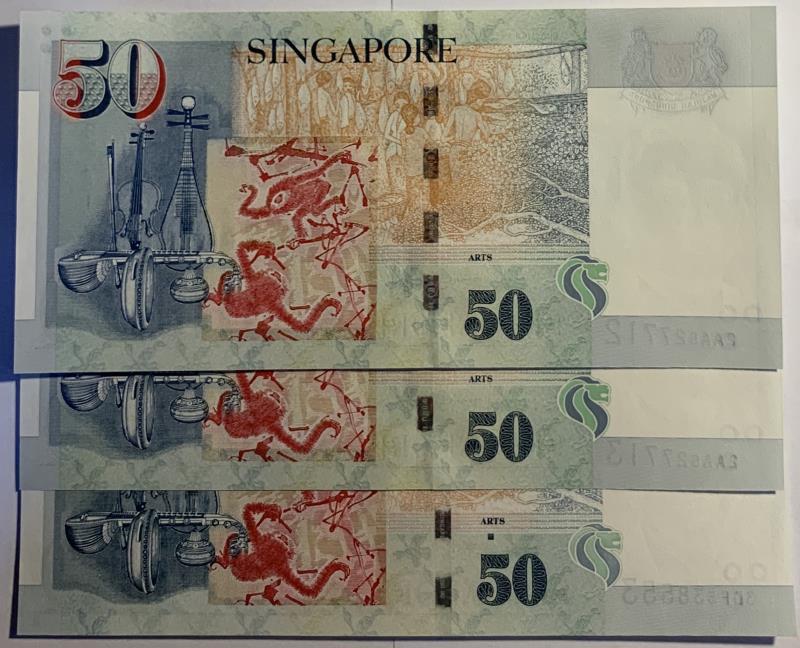 Singapore. 3x 50 dollars. Banknote. Type 2005. - UNC.