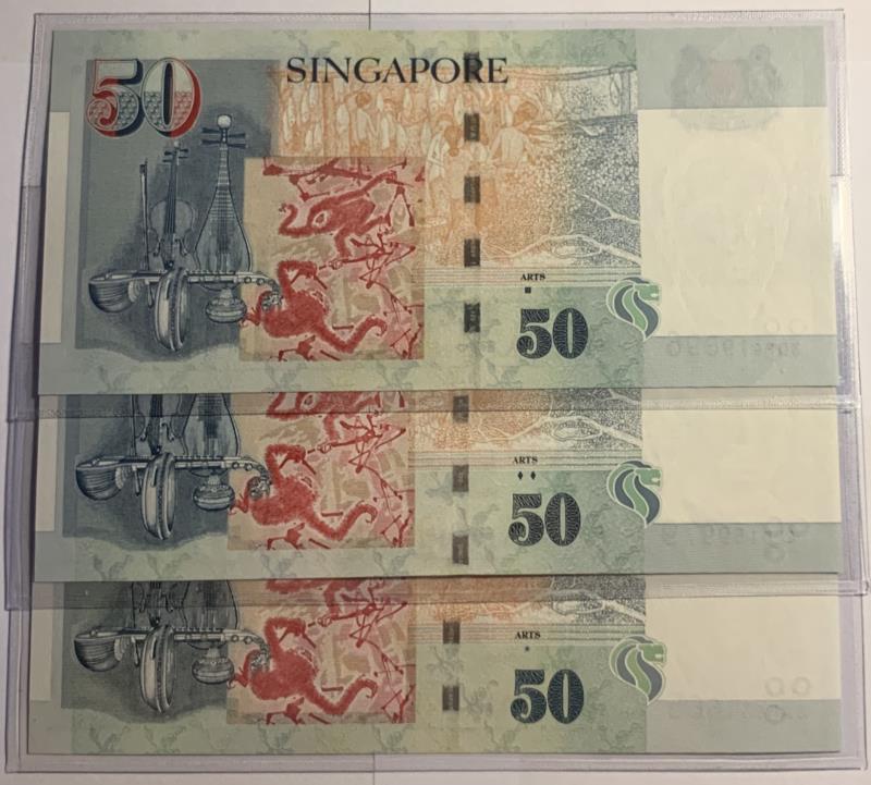 Singapore. 3x 50 dollars. Banknote. Type 2005. - UNC.