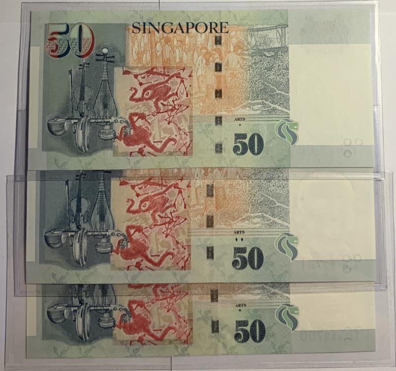 Singapore. 3x 50 dollars. Banknote. Type 2005. - UNC.